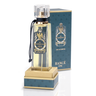 Rance 1795 Imperiale Le Vainqueur EDP M - Niche Essence